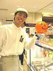 飯田真喜