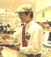 飯田真喜