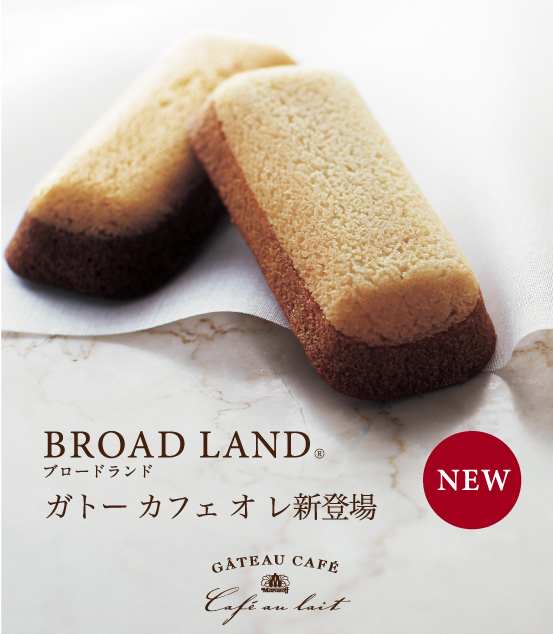 130903_カフェオレ.jpg
