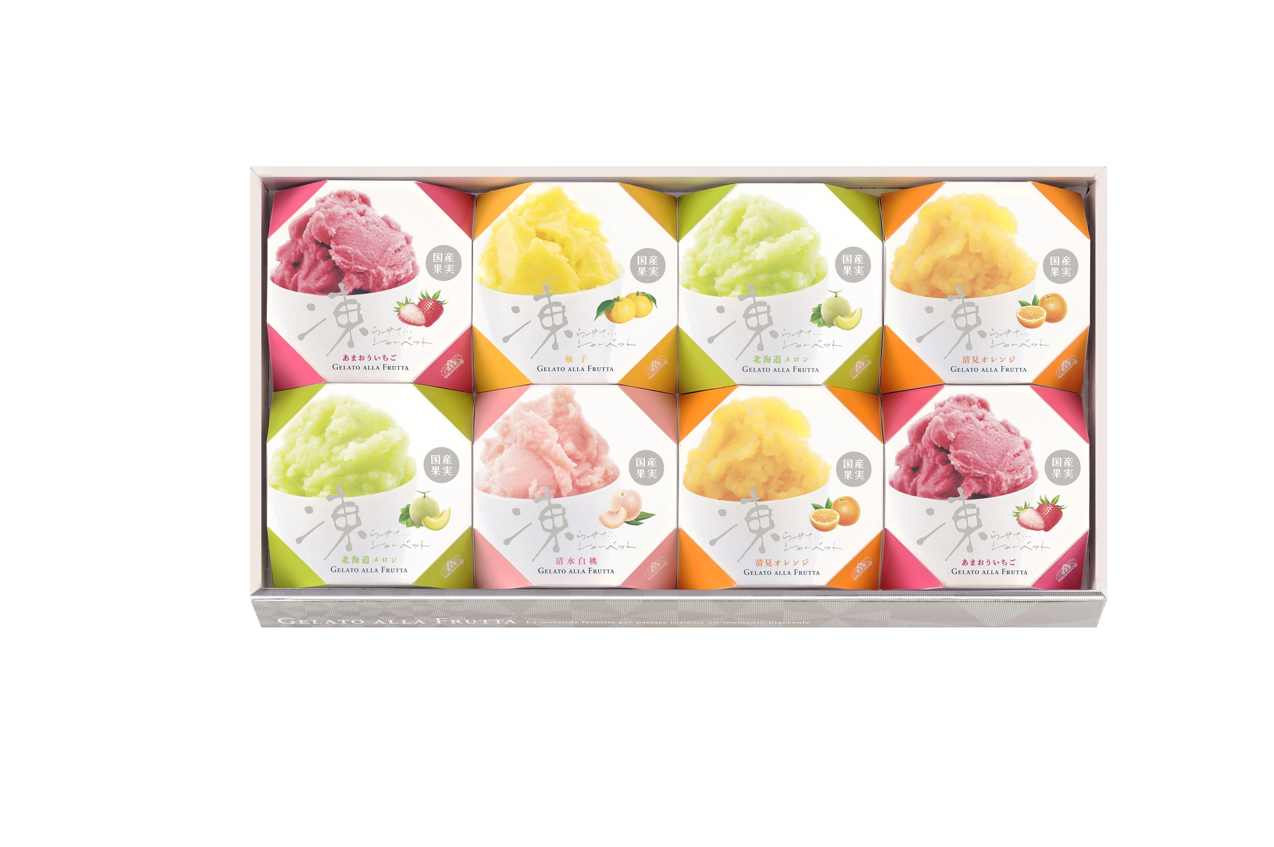 モロゾフ ファンシーデザート 9セット(118個)