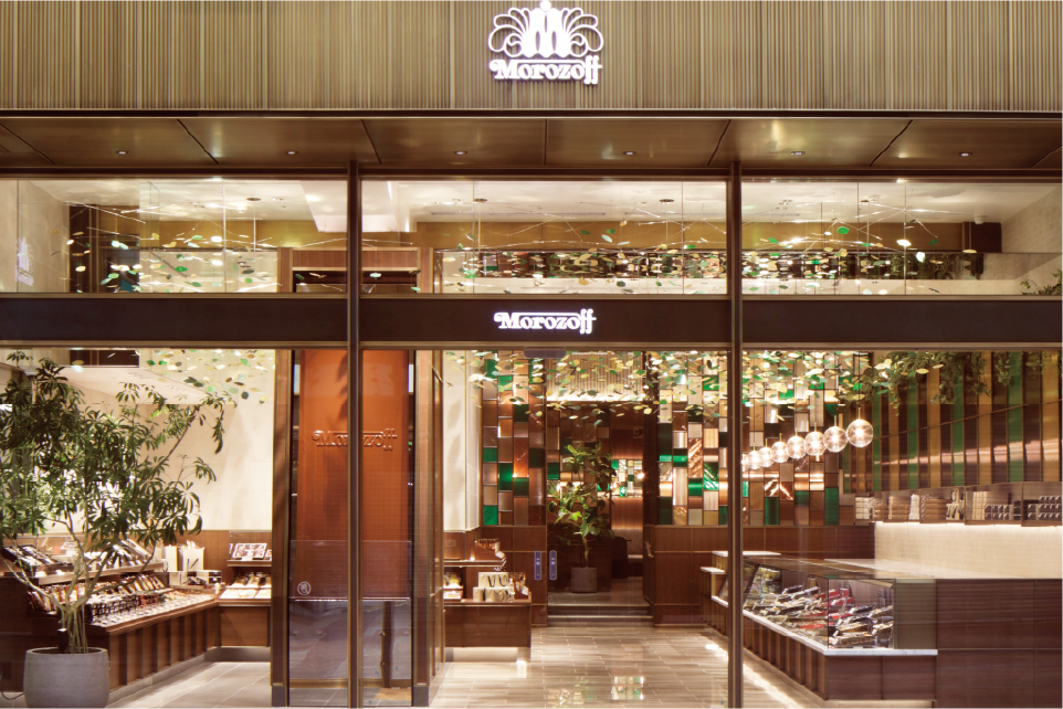 店舗