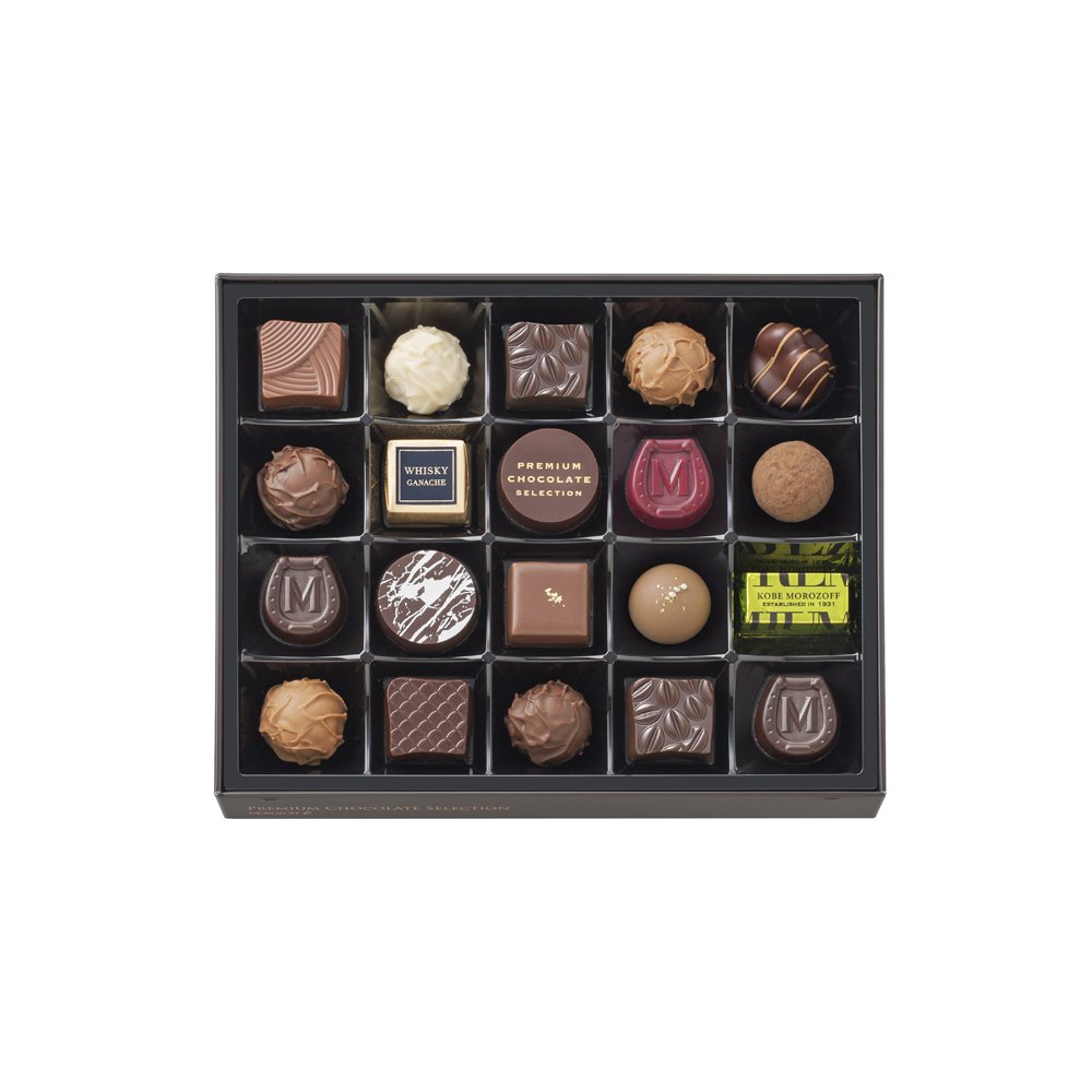 プレミアムチョコレート<br>セレクション 20個入