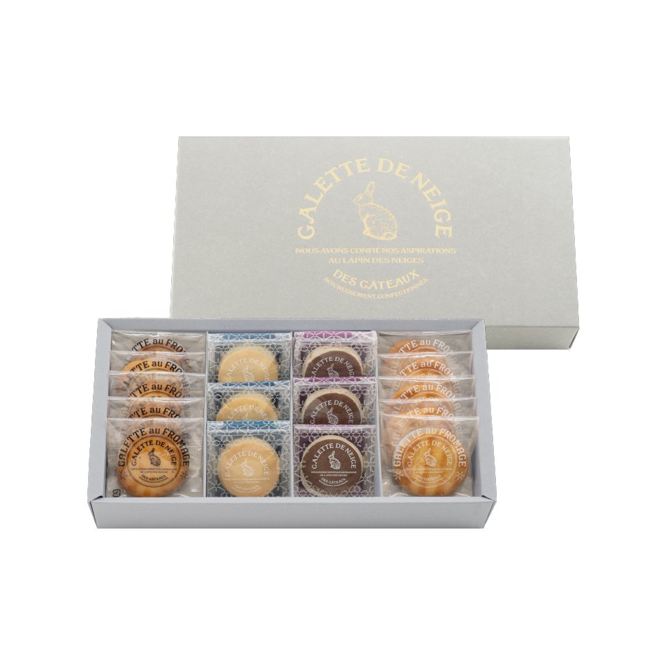 ガレット・ネージュ<br>詰合せ