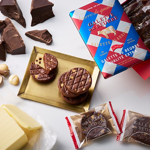 ガレット オ ブール <br>カリテ エキストラ <br>(ショコラ）