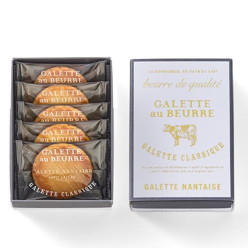 ガレット ナンテ