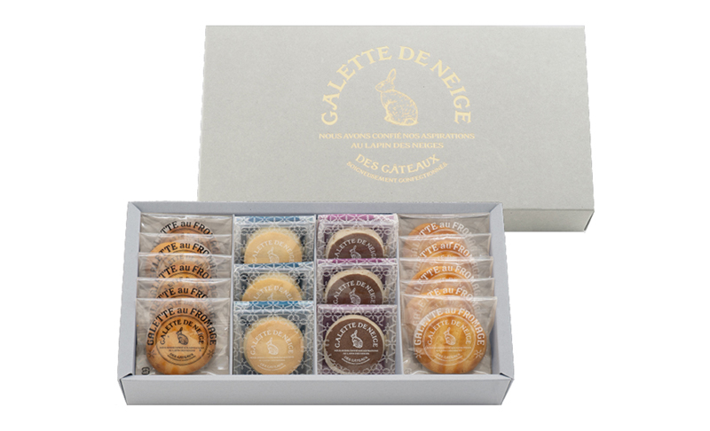 ガレット・ネージュ詰合せ16個入