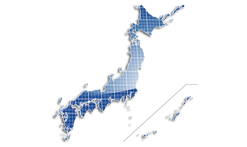 事業所一覧