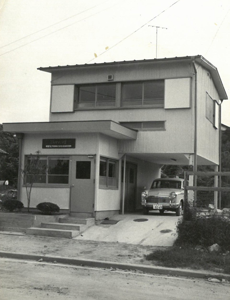 開設当時の名古屋出張所