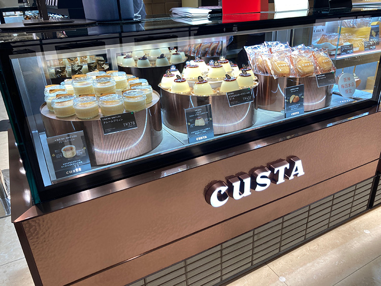 CUSTA 阪神百貨店梅田本店