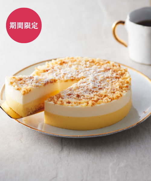 プレミアムレアチーズケーキ