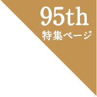 95th