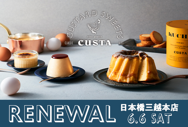 custa_renewal
