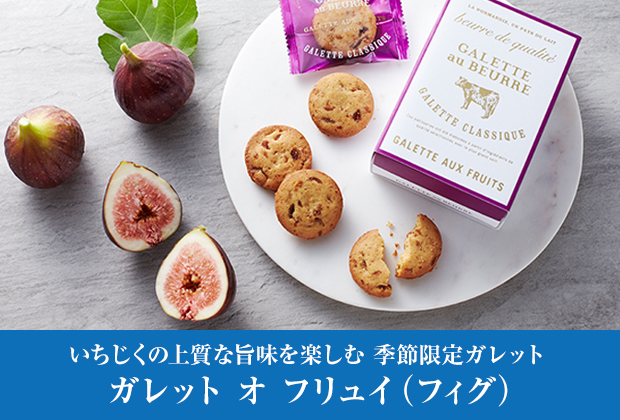 洋菓子のモロゾフ チョコレート プリン チーズケーキ モロゾフ株式会社公式サイト