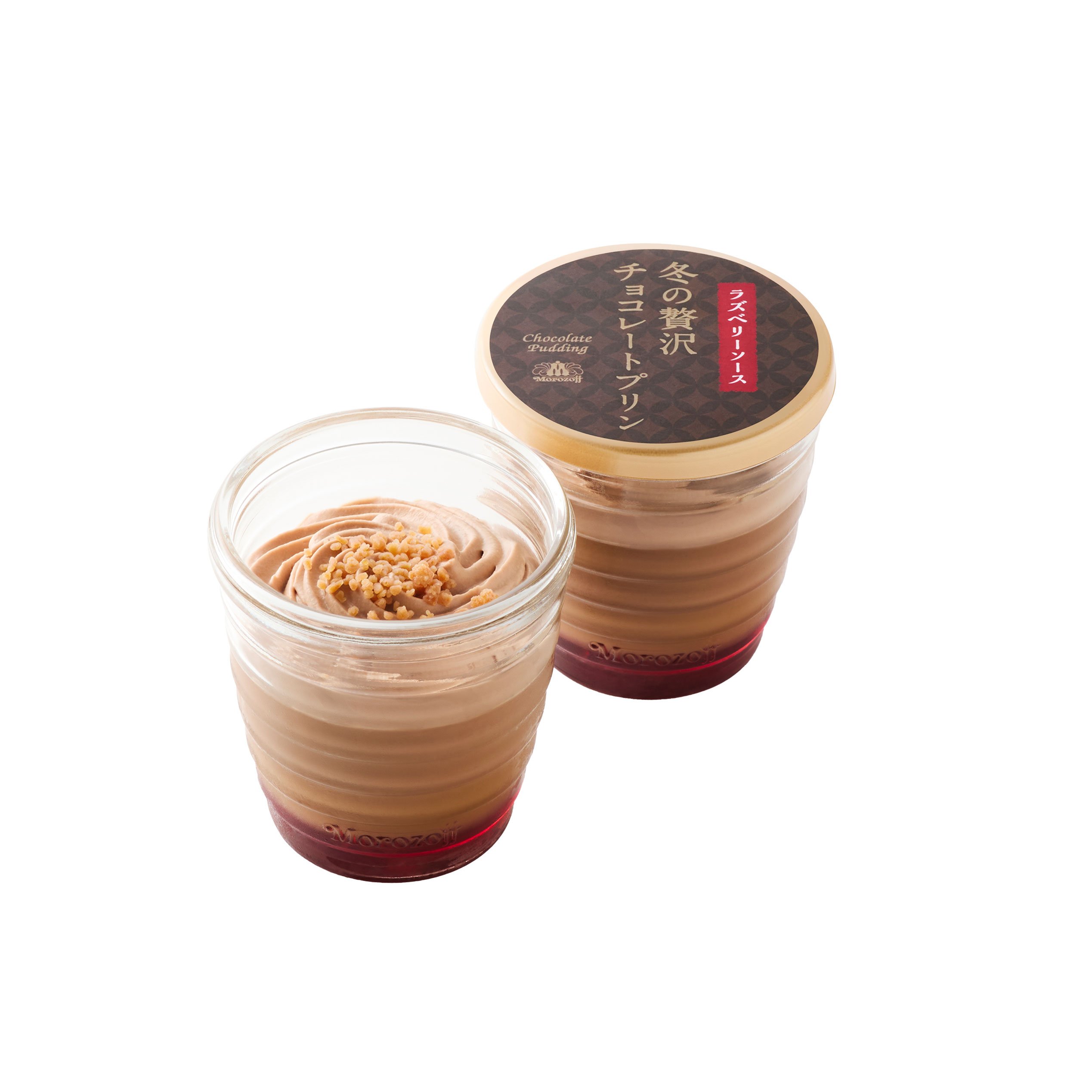 冬の贅沢
チョコレートプリン