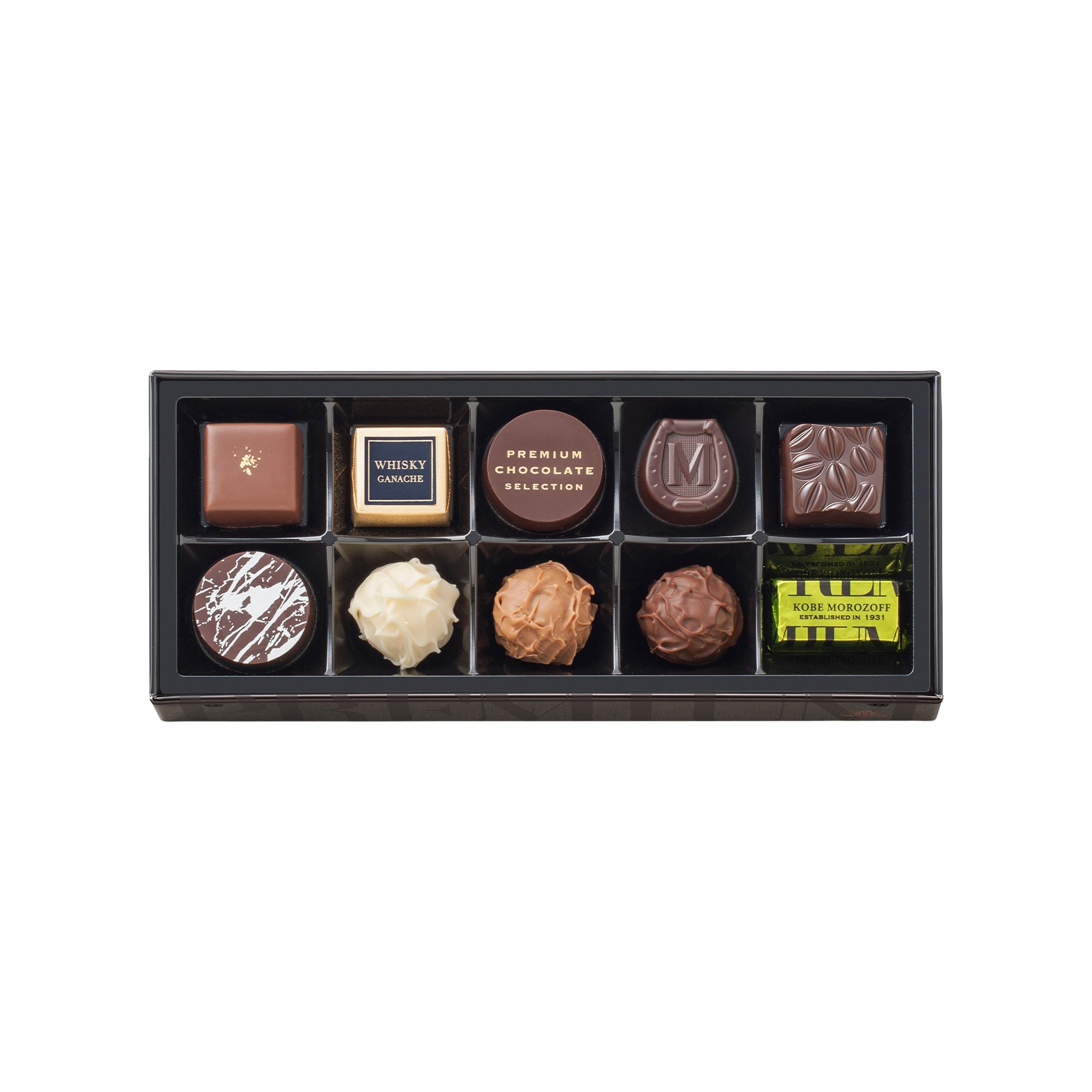プレミアムチョコレート
セレクション 10個入
