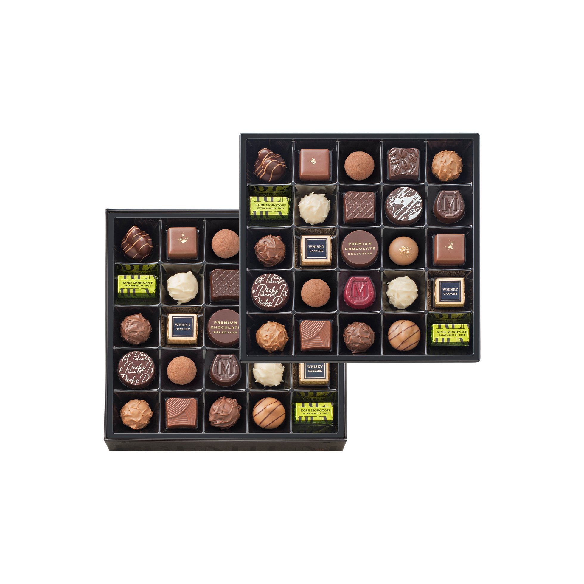 プレミアムチョコレート
セレクション 50個入