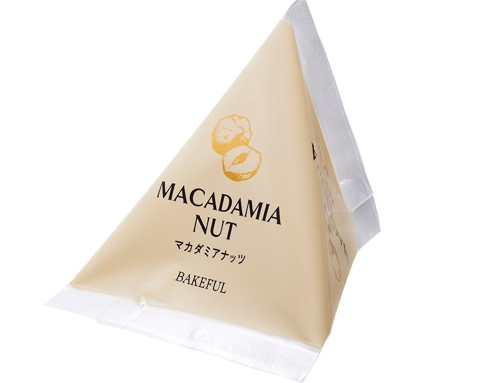 マカダミアナッツ