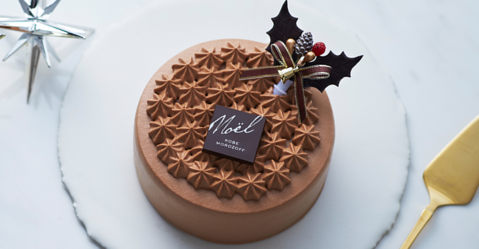 CHRISTMAS CHOCOLATE CAKE