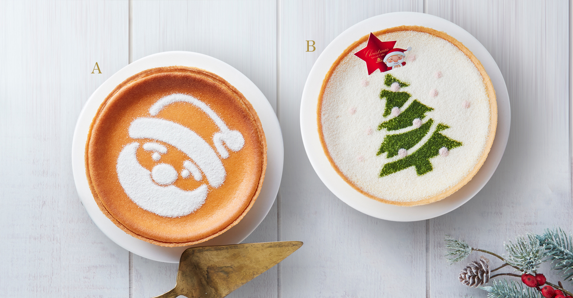 CHRISTMAS MASCARPONE CHEESE CAKE CHRISTMAS DENMARK CREAM CHEESE CAKE