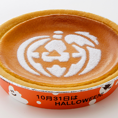 歴代ハロウィーン洋生 5