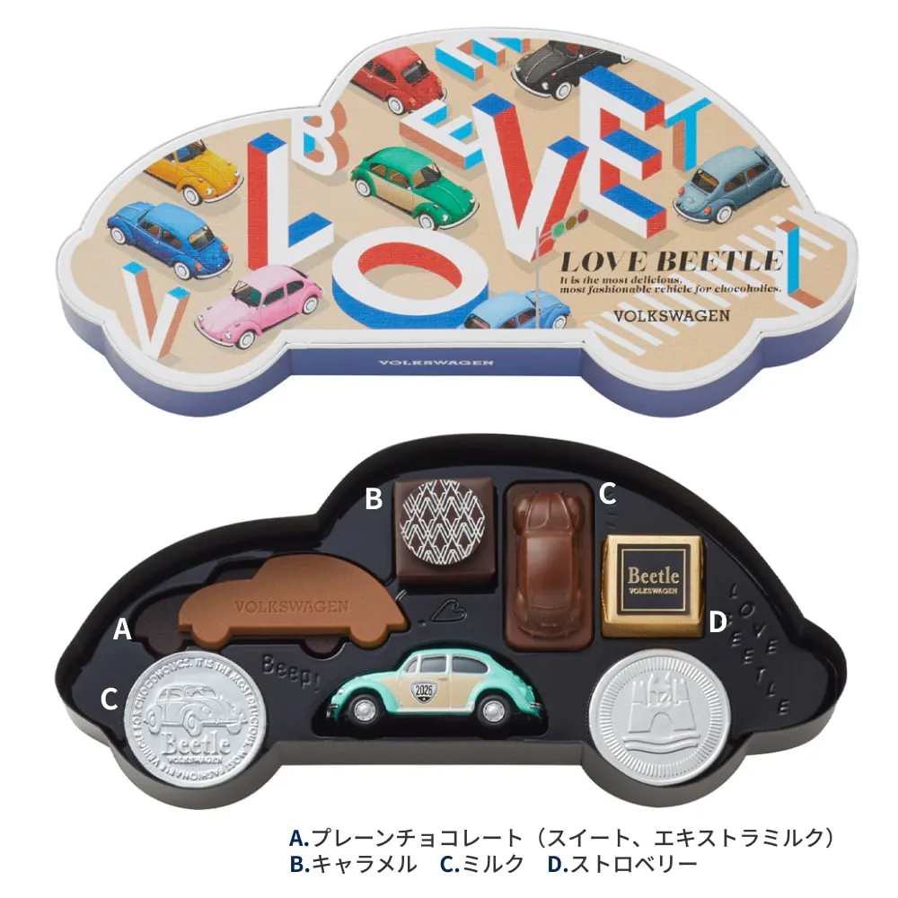 ビートル|バレンタインキャンペーン2026|モロゾフ株式会社