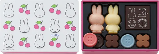 ミッフィーコレクション11個入の製品画像