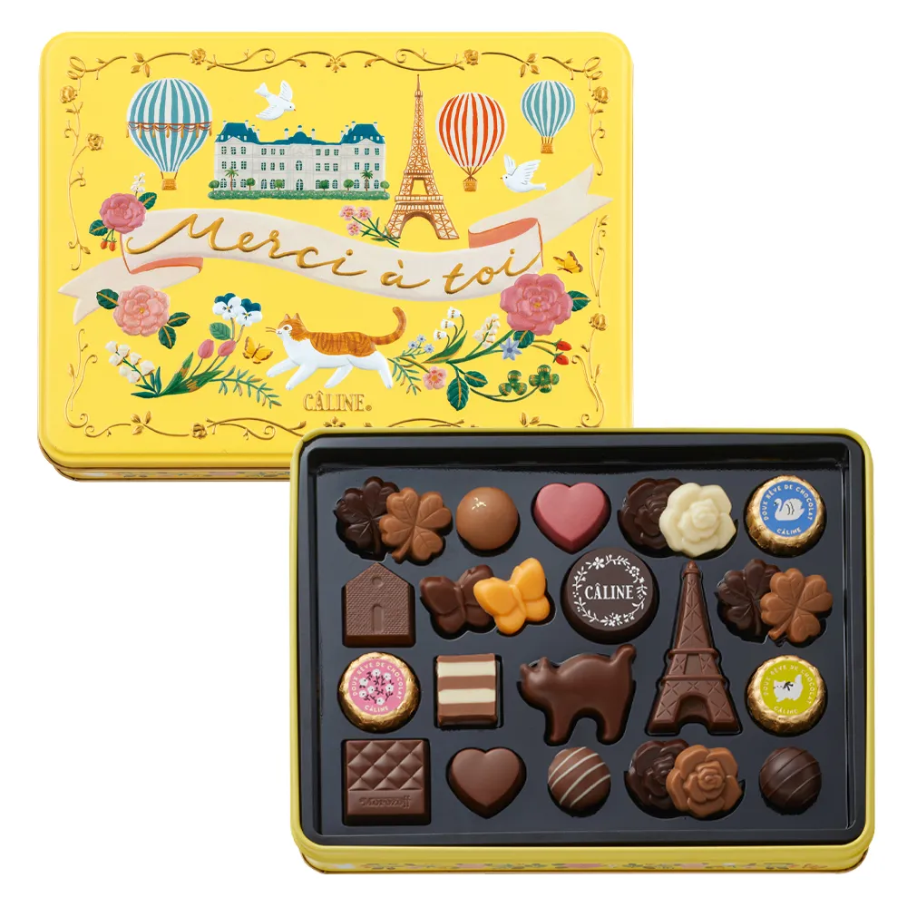 カリーヌ24個入の製品画像