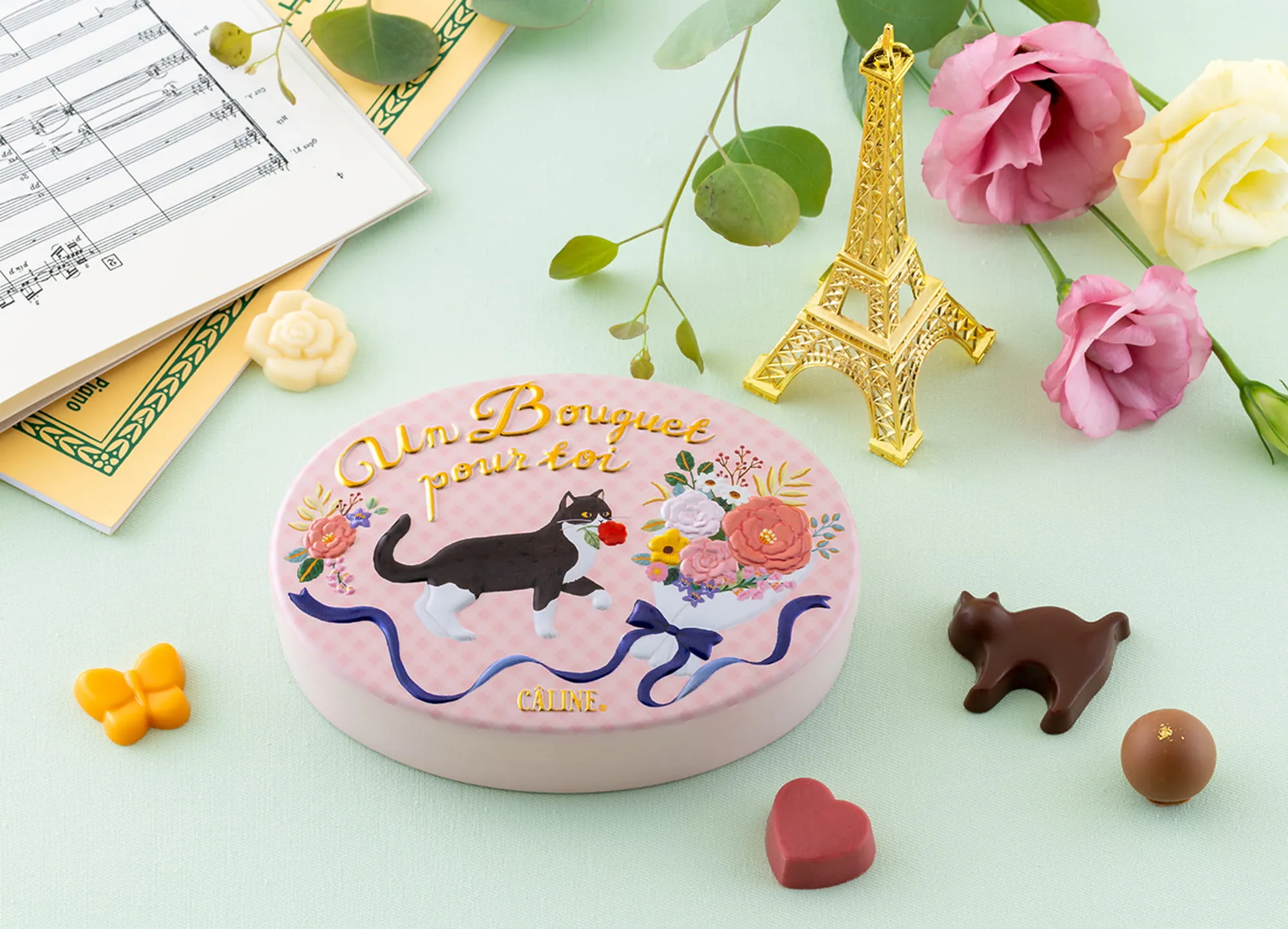 花束をあなたにの製品画像