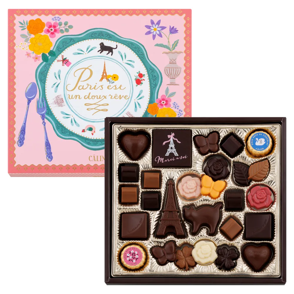 カリーヌ パリの製品画像