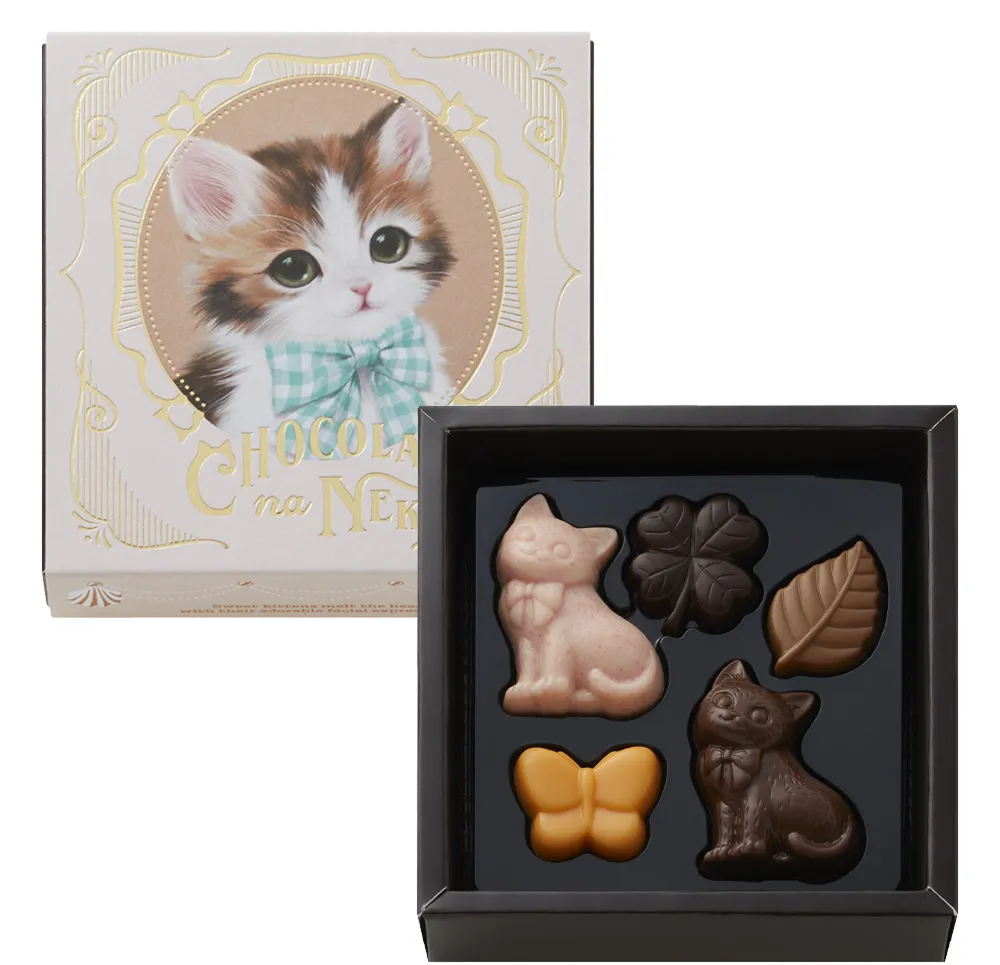 ショコラな猫のんびり屋のクウの製品画像