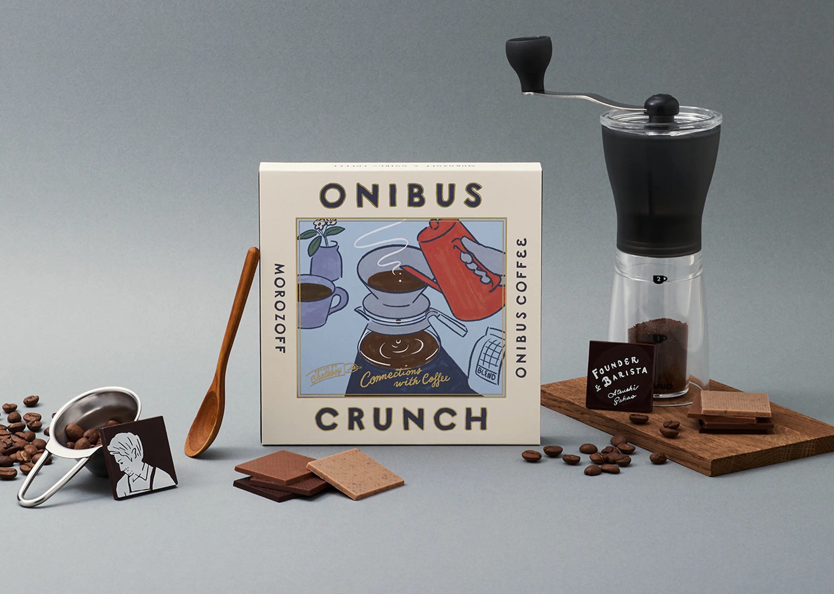 オニバスクランチ