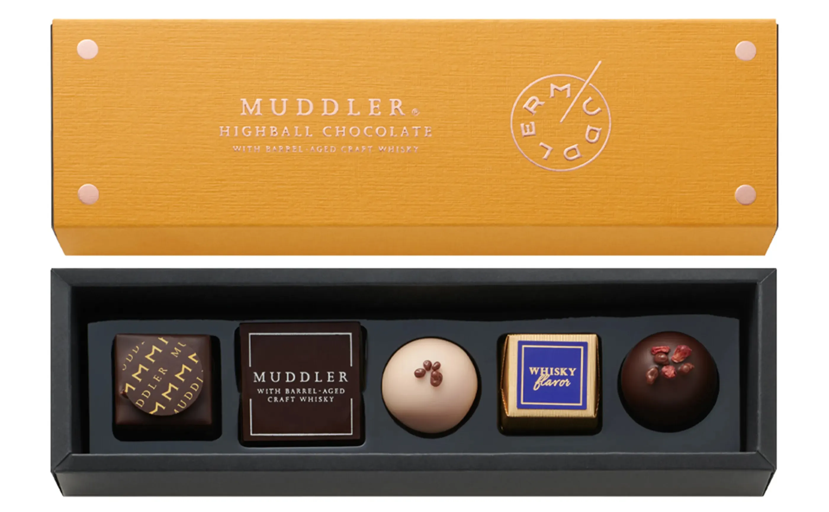 マドラー[ブリックイエロー]の製品画像