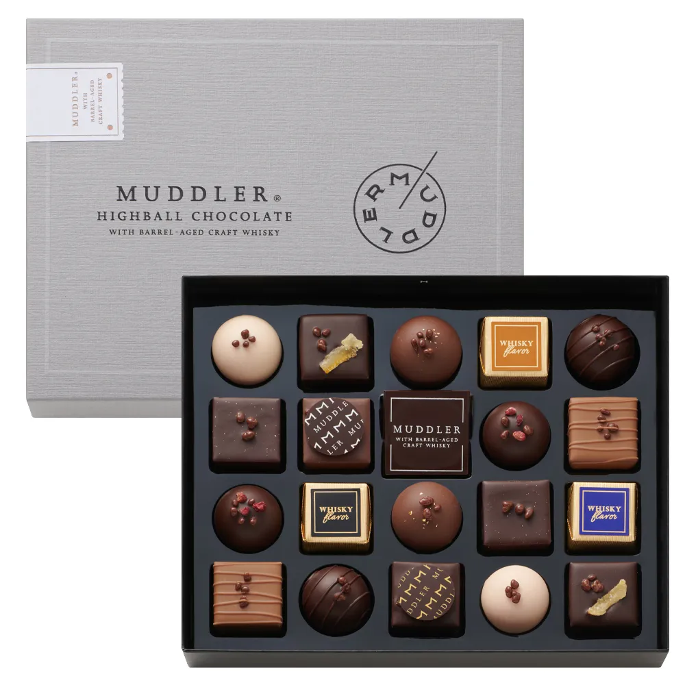 マドラー20個入の製品画像