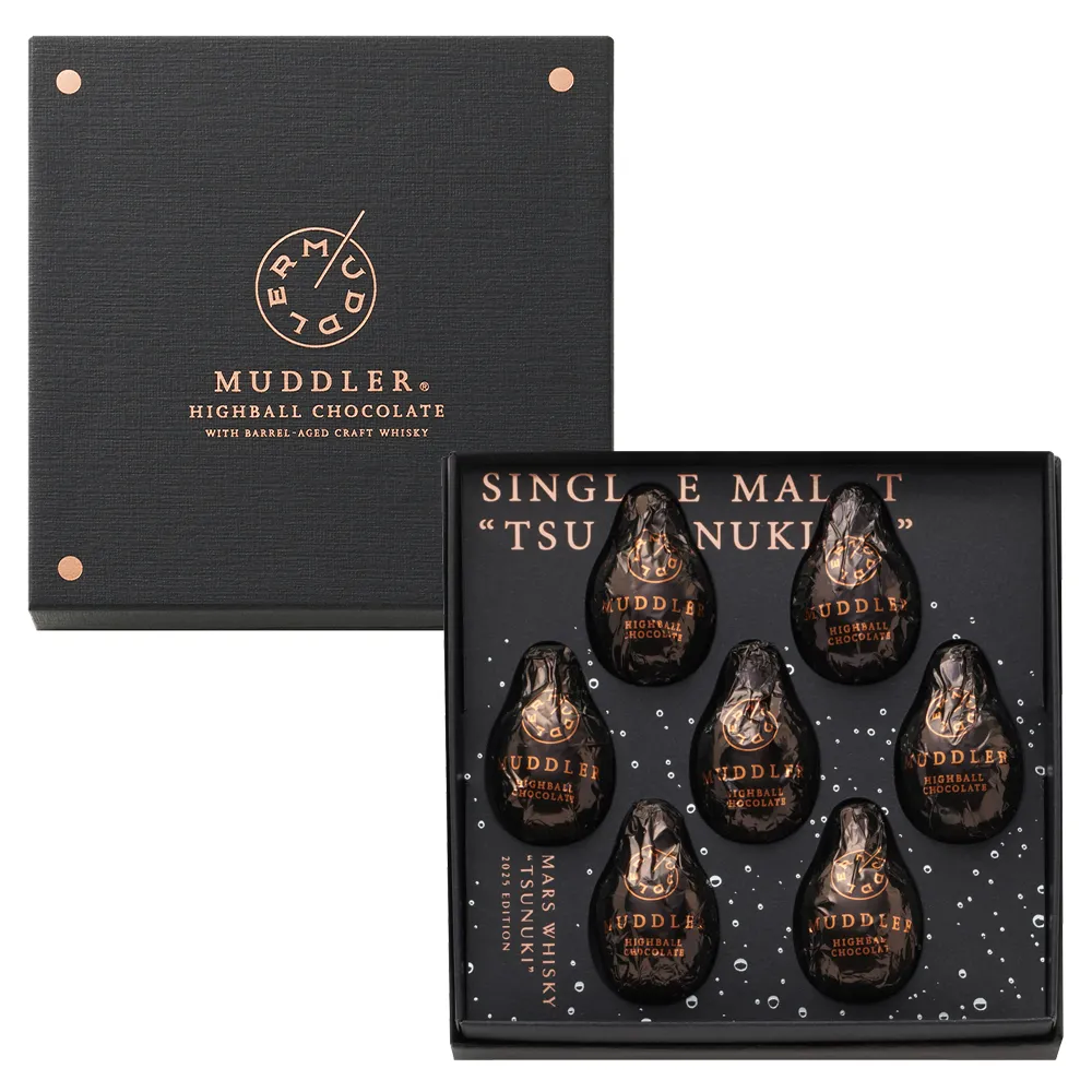 マドラーの製品画像