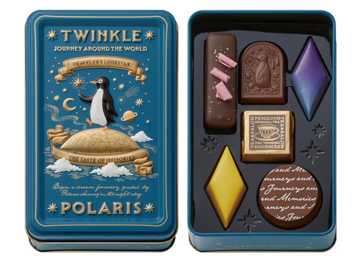 旅空のポラリスの製品画像