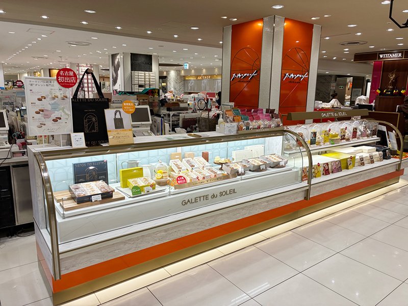 public - 2026-04-23T084919.661.jpg