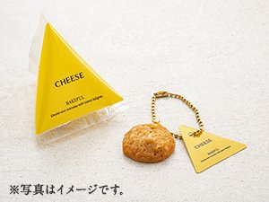 keyholder.jpg